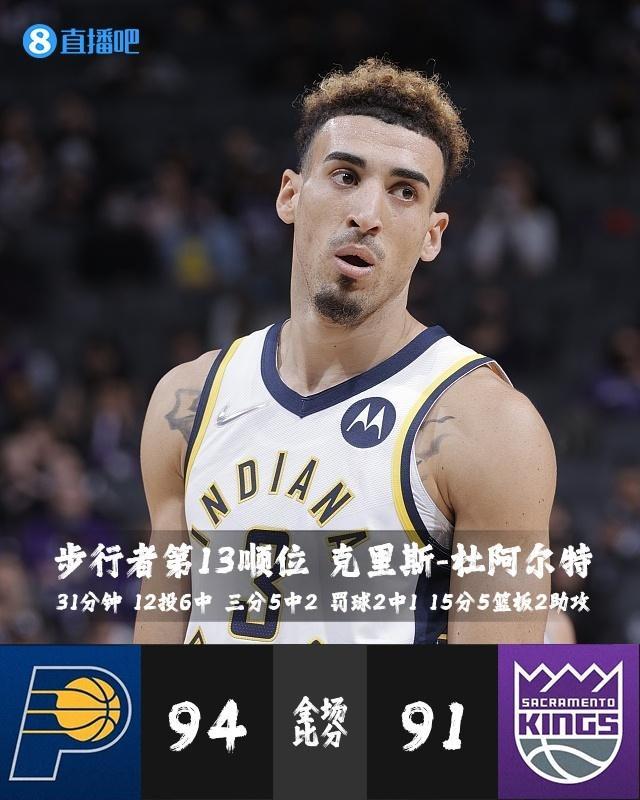 博鱼体育官网下载-多伦多猛龙内部会议纪要流出——冲刺阶段强势反弹，足总杯使命明确，心理建设被强调