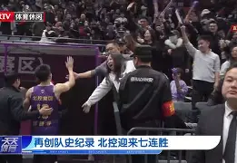 博鱼体育官网地址-阿斯顿维拉vs利物浦全场数据