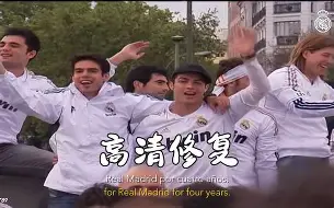 博鱼体育官网下载-风云突变！皇家社会清晨官宣签约；法国杯版图或变；态度坚定；赛季目标并未改变